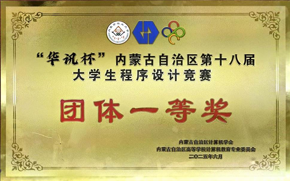 文本 AI 生成的内容可能不正确。