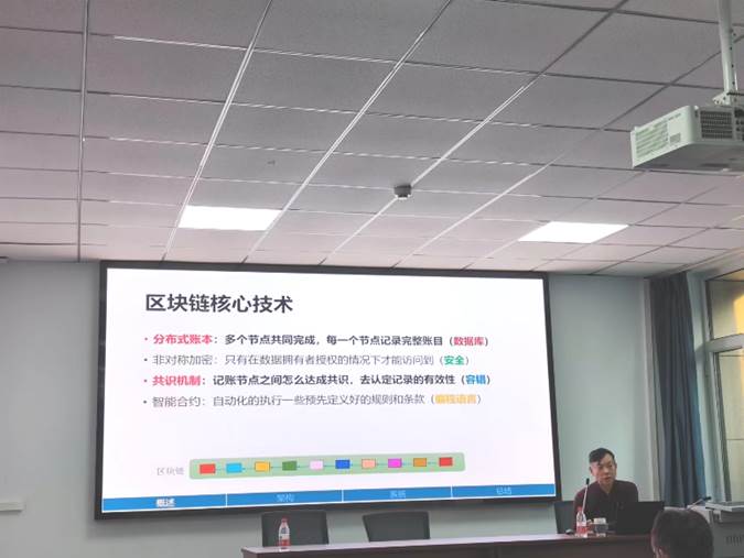 电脑萤幕画面描述已自动生成